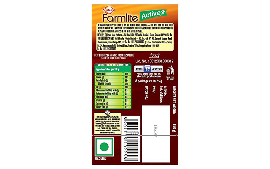 Sunfeast Farmlite Active Protein Power   Box  150 grams